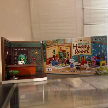 동물의 숲 해피룸 마스터