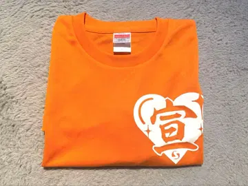 초 도키메키 선전부 스테디셀러 T셔츠 오렌지 L