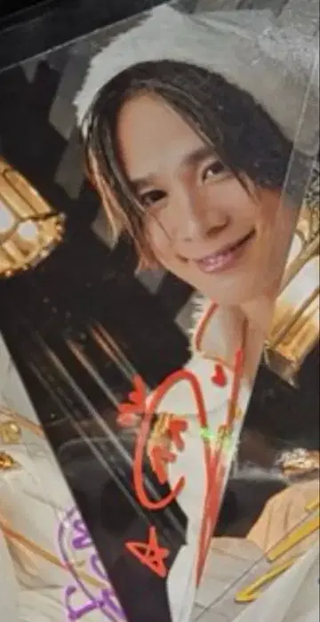 리얼 피스 리아스마스 사인 포함 사진