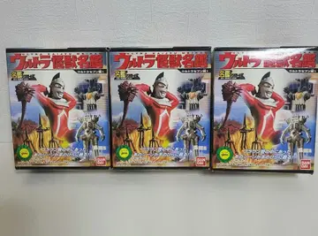 [시크릿 포함] 울트라 괴수 명감 울트라 세븐 편 3종