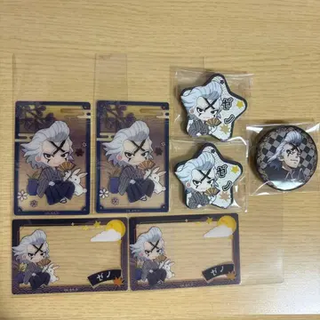 Dr.STONE 달맞이 제노