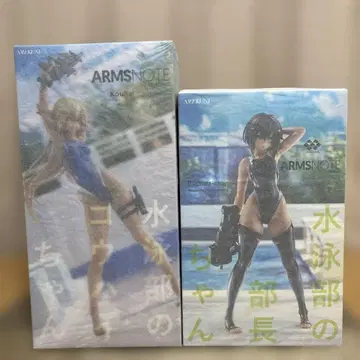 수영부 후배쨩 부장쨩 세트