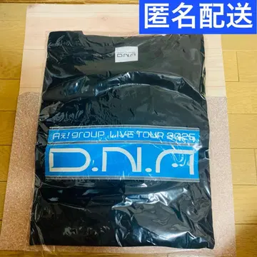 [ 미개봉 새상품 ] A!group D.N.A 롱 T셔츠 DNA 굿즈