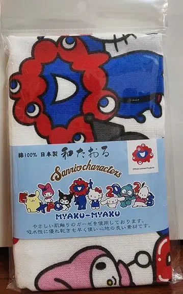 EXPO2025 미야쿠미야쿠 산리오 화타월 거즈