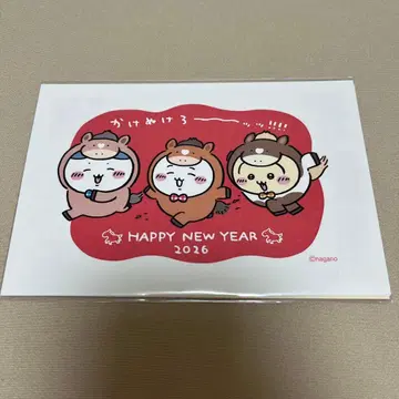 치이카와 (먼작귀) 2026년 연하장 3장 세트