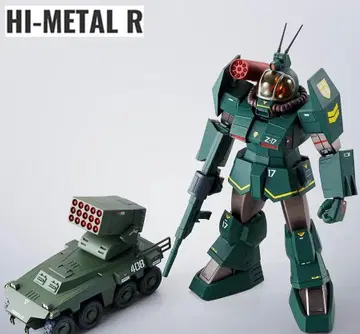 HI-METAL R 솔틱 H8 라운드 페이서 & 인스테드