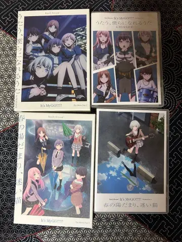 뱅드림 극장판 It's MyGO 블루레이 영화