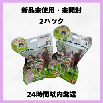 [ 미개봉 새상품 ] Mrs. GREEN APPLE 빗쿠라타마고 2팩