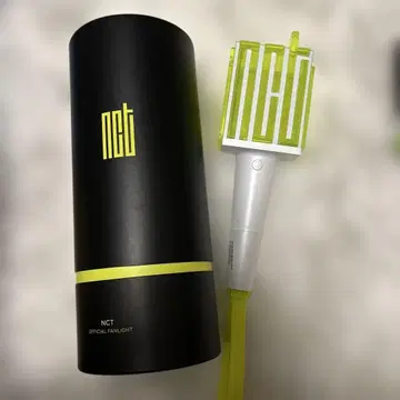 NCT 응원봉 스트랩 도영
