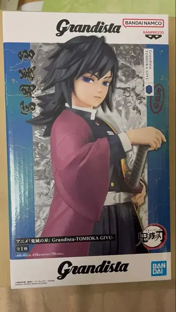 귀멸의 칼날 Grandista 피규어 토미오카 기유