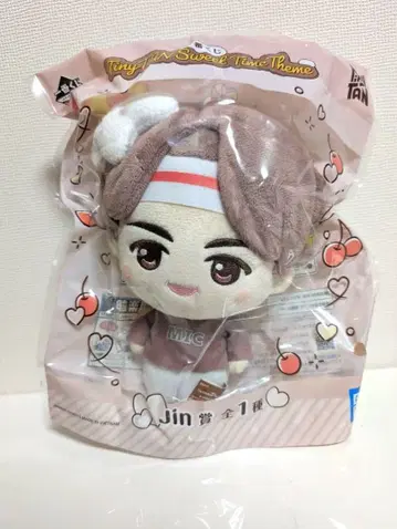TinyTAN 진 봉제 인형 제일복권 SWEET TIME