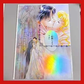 세일러문 카페 오로라 클리어 포스터 프로포즈