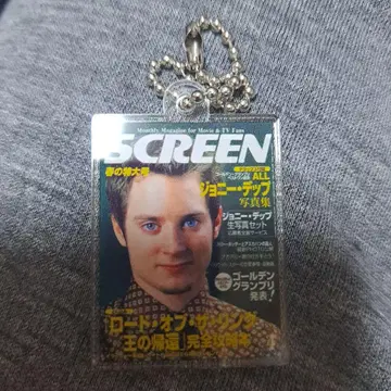 SCREEN 키링 일라이저 우드