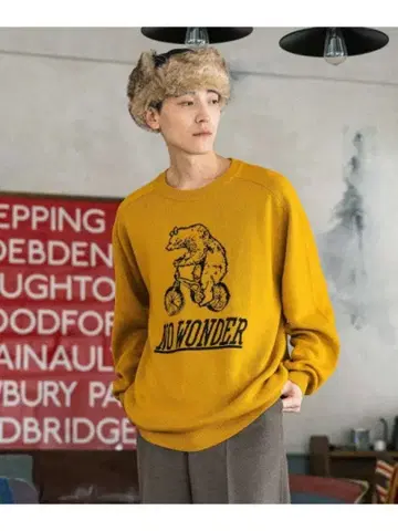 니코앤드 애니멀 더블 자카드 니트