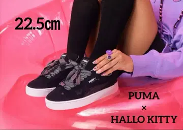PUMA SUEDE XL HALLO KITTY