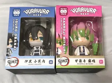 귀멸의 칼날 유라유라 헤드 피규어 이쿠로 칸로지