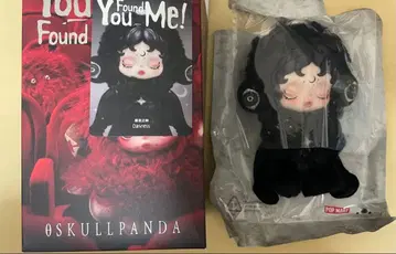 SKULLPANDA You Found You Me! darkness 블랙