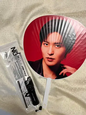 Snow Man 응원봉 부채(메구로 렌)