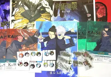 주술회전 제일복권 비주얼 포스터 캔뱃지 아크릴 스탠드 묶음 판매