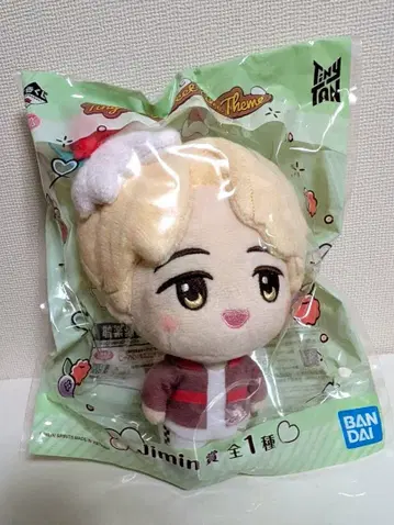 TinyTAN 지민 봉제 인형 제일복권 SWEET TIME