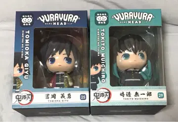 귀멸의 칼날 유라유라 헤드 피규어 기유 무이치로