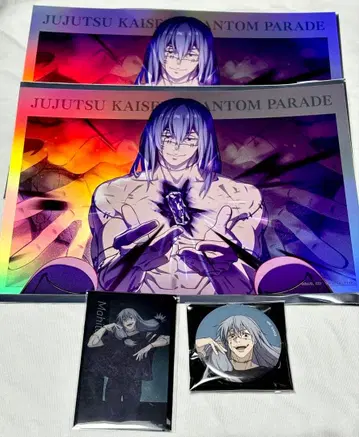 주술회전 팬텀 퍼레이드 2nd 기념일 환영야행 본점 & 주술회전전