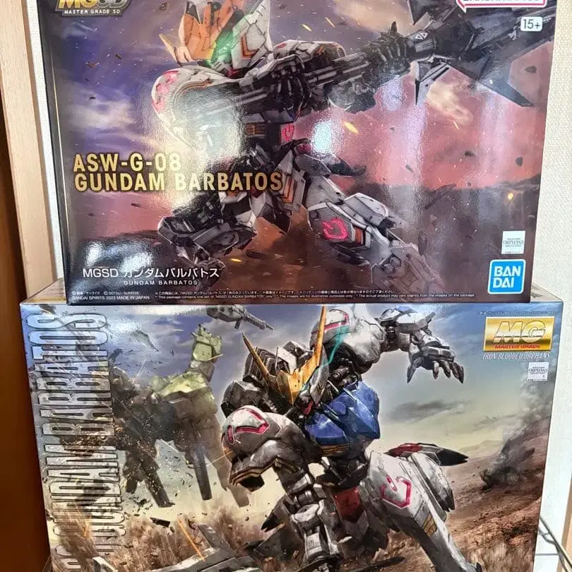 1번째 상품 이미지