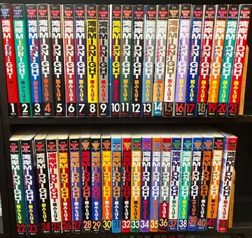 완간 midnight 전권 세트 완간 미드나잇