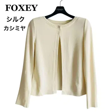 폭시 가디건 볼레로 실크 캐시미어 비쥬 어깨 패드 탈부착 가능