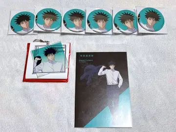 애니메이션 주술회전전 후시구로 메구미 캔뱃지 아크릴 키링 엽서