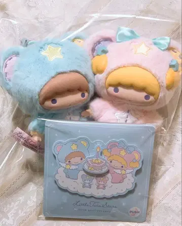 리틀트윈스타 별이 빛나는 밤의 엔젤 마스코트 홀더 보이스 메시지