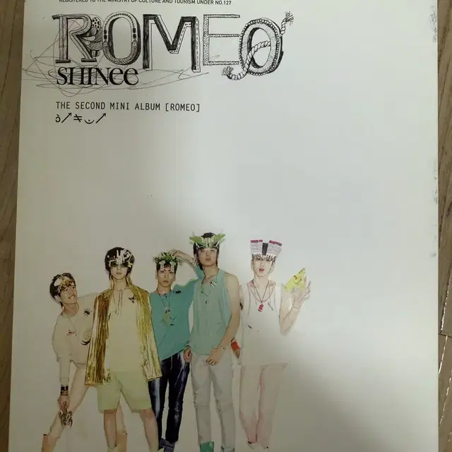 샤이니 Romeo  친필싸인앨범