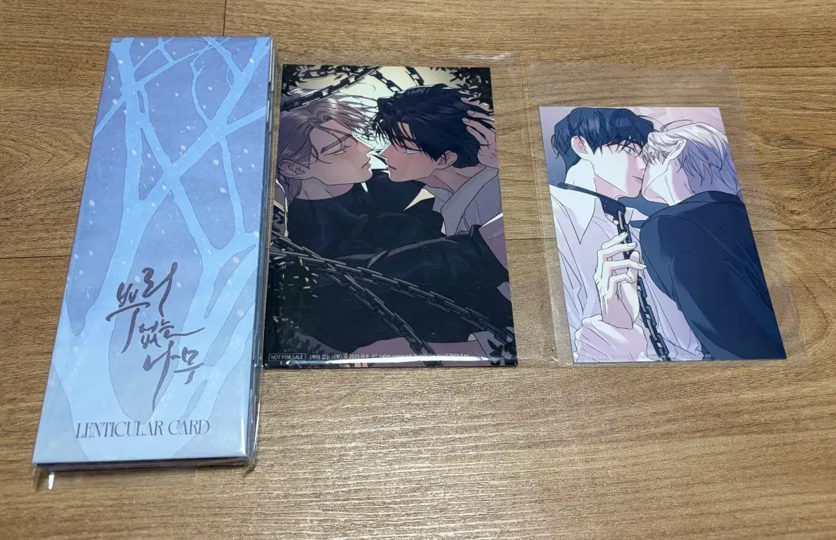 Rootless Tree Lenticular Card, Deball Original Price