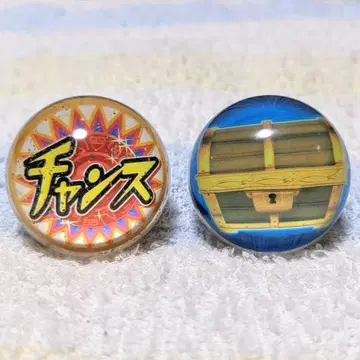 포춘 트리니티 찬스볼 보물볼 메달 게임 볼