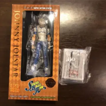 [미사용 한정판] 초상가동 죠니 죠스타 SBR 죠죠의 기묘한 모험 제7부