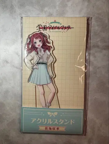 학마스 로손 아크릴 스탠드 하나미 사키