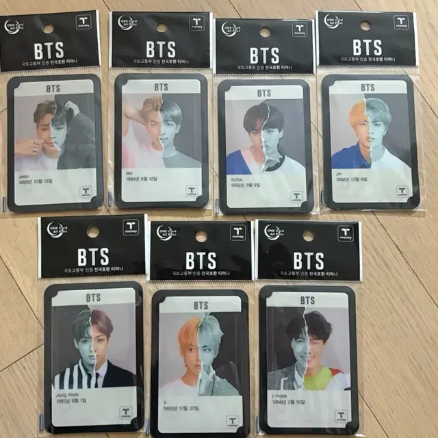 BTS 티머니 교통카드