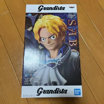 Grandista 사보 피규어 약 25cm