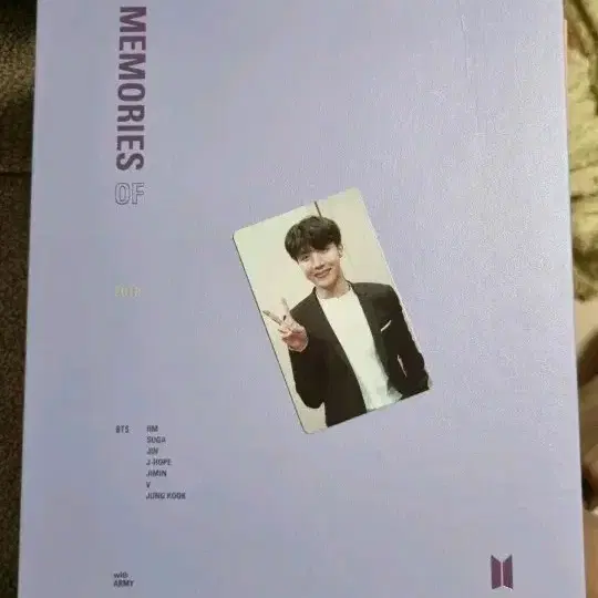 방탄 BTS 18,19 메모리즈 일괄 판매