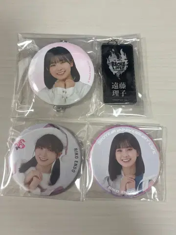 사쿠라자카46 엔도 리코 ANNIVERSARY LIVE 캔뱃지 4개 세트