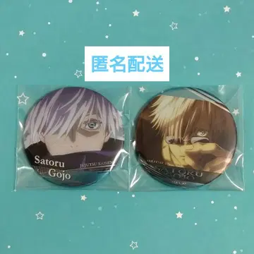 주술회전 캔뱃지 명장면 캔뱃지 vol.2 3 JUMP SHOP 고죠