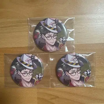 트위스테 트레이 기숙사복 캔뱃지 3개