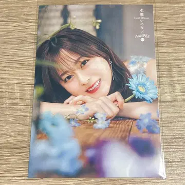 미나세 이노리 Ani-PASS 엽서