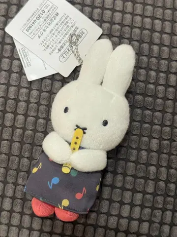Miffy & music 마스코트 키체인