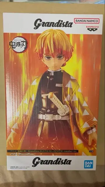 귀멸의 칼날 Grandista 피규어 아가츠마 젠이츠