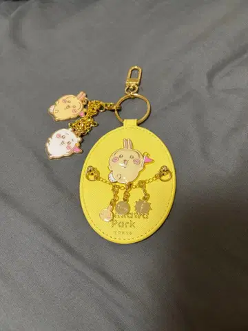 치이카와 파크 커스텀 키링 토끼 세트