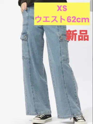 [ 새상품 ] XS 썸씽 SOMETHING LISA 카고 와이드 데님