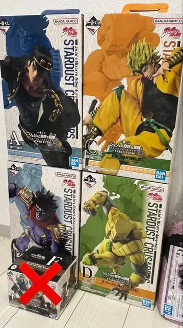 죠죠 3부 피규어 세트