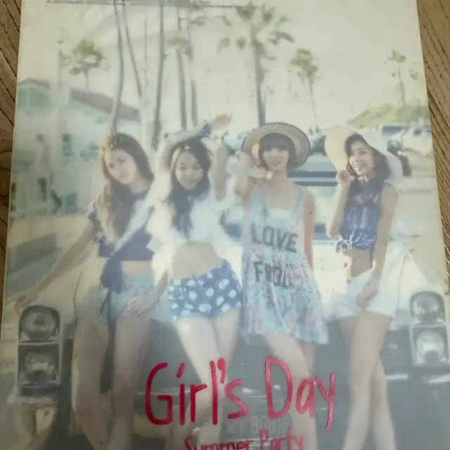 걸스데이 달링 친필싸인앨범