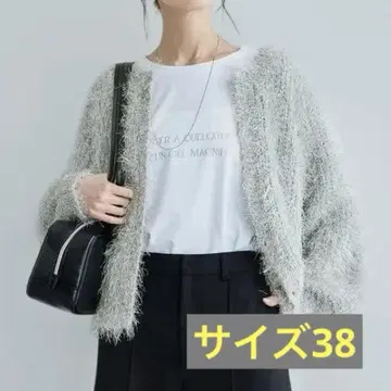 ROPE' PICNIC 라메 페더 가디건 라이트 그레이